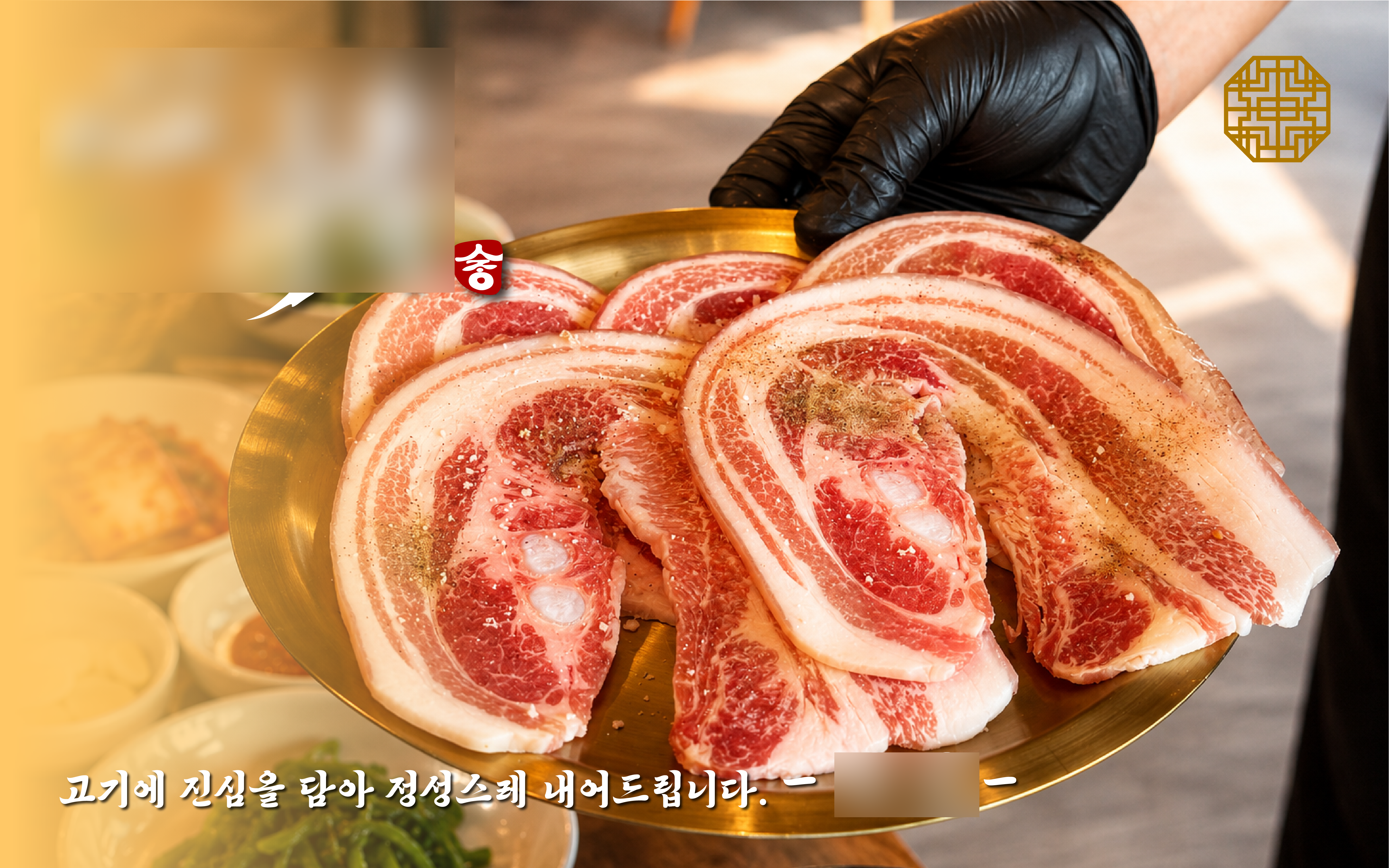 하이오더 이미지 제작 사례 3